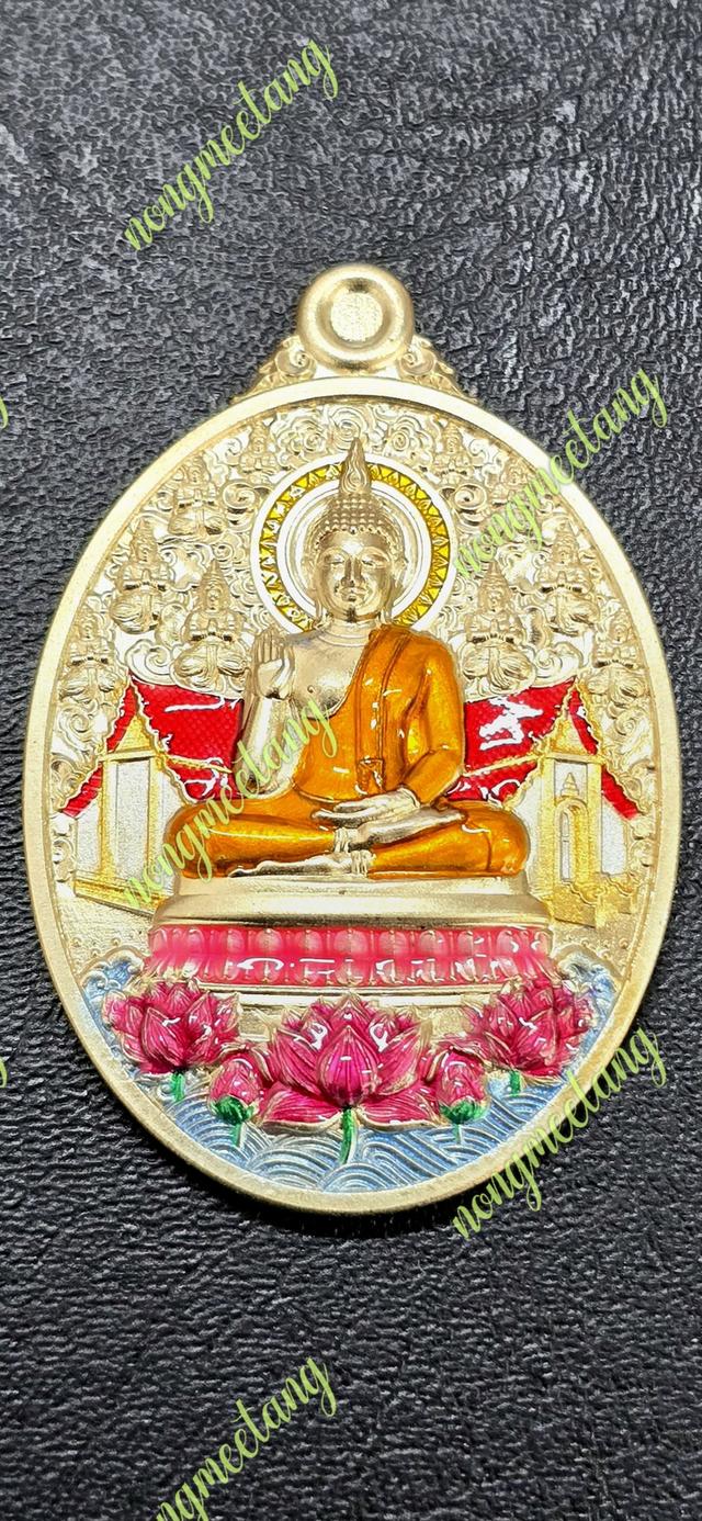 เหรียญเจริญพรพุมธศิลป์ หลวงปู่ศิลา อธิษฐานจิตร