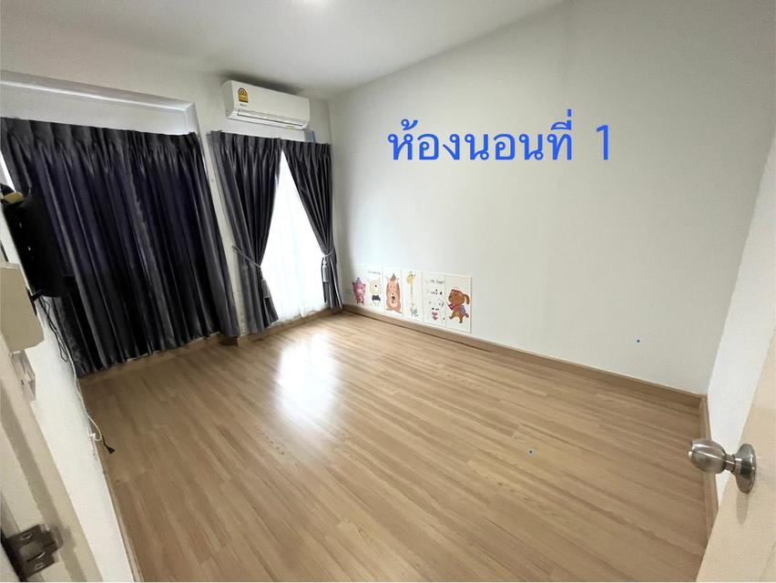 ทาวน์เฮาส์หลังกลาง หมู่บ้านพฤกษาหนองจอก-สุวินทวงศ์ 6