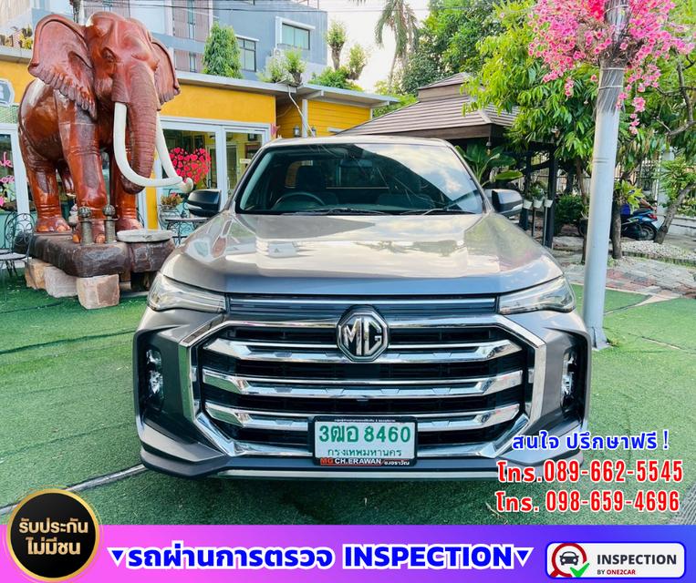 📌 ปี 2024 MG Extender 2.0 Giant Cab D ⚙️ เกียร์ธรรมดา ⛽ เครื่องยนต์ดีเซล 🚘 ห้องโดยสาร Giant Cab