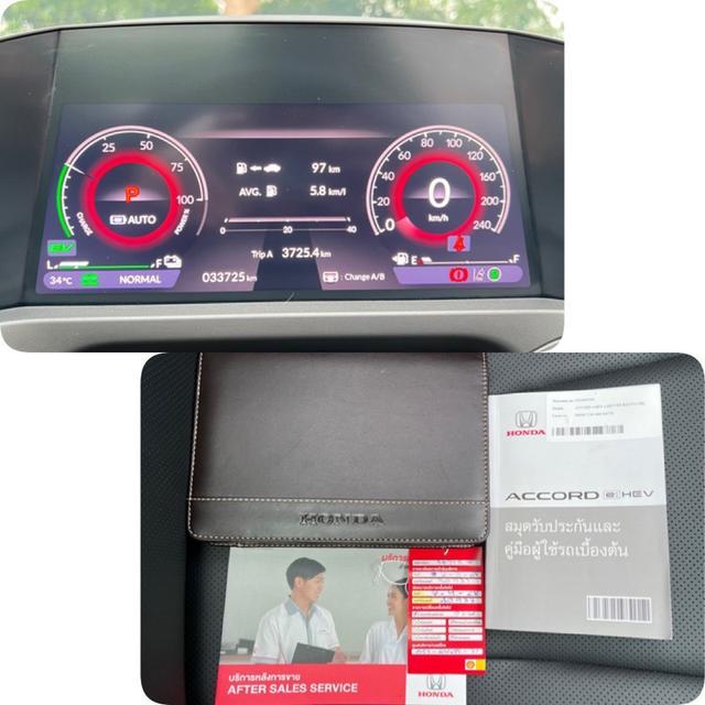 #HONDA #ACCORD e:HEV 2.0 RS  ปี 2023 5