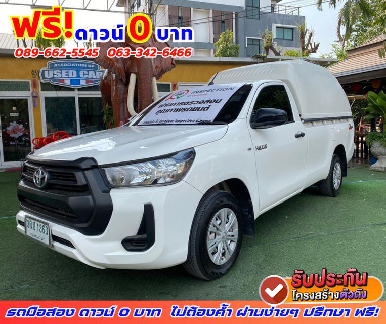 🟠ปี2021 Toyota Hilux Revo 2.4 SINGLE Entry 2