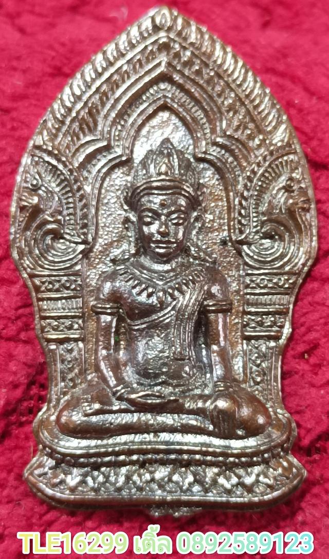 ENX0009 เหรียญยอดขุนพลทิพยโกเมศ วัดสุทธาวาสฯ เนื้อสัมฤทธิเดช มีโค้ตและเลข