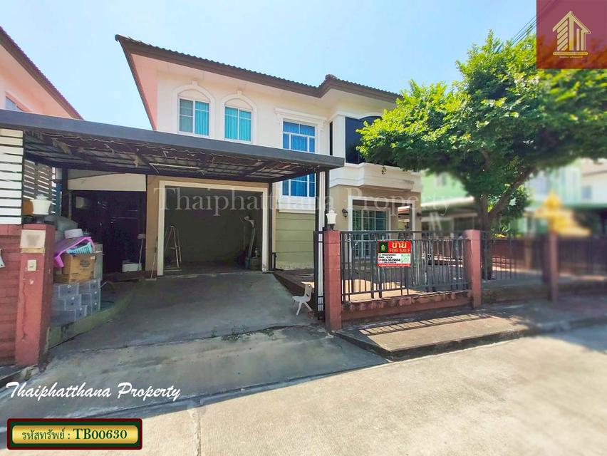 ภัสสร 28 กิ่งแก้ว-หนามแดง 2