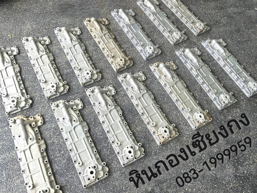 ฝาออย NPR 115 อีซูซุ