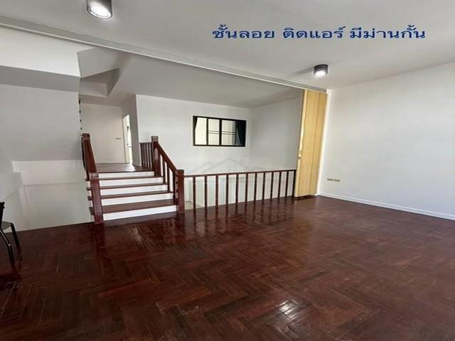 PB5838 ให้เช่าทาวน์โฮม 3.5 ชั้น ย่านรัชดา เหม่งจ๋าย หมู่บ้านบ้านกลางเมือง1 ซอยสหการประมูล 8