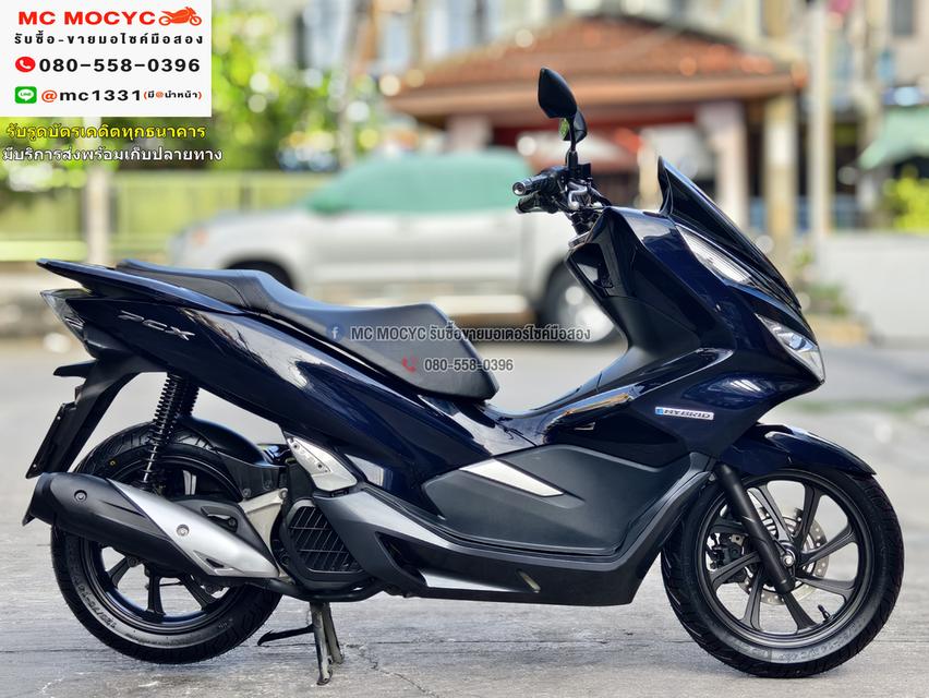 Pcx 150i 2019 Hybrid วิ่ง20000โล รถบ้านแท้ไม่ใช่รถประมูล มีเล่มเขียวครบพร้อมโอน  No839      4