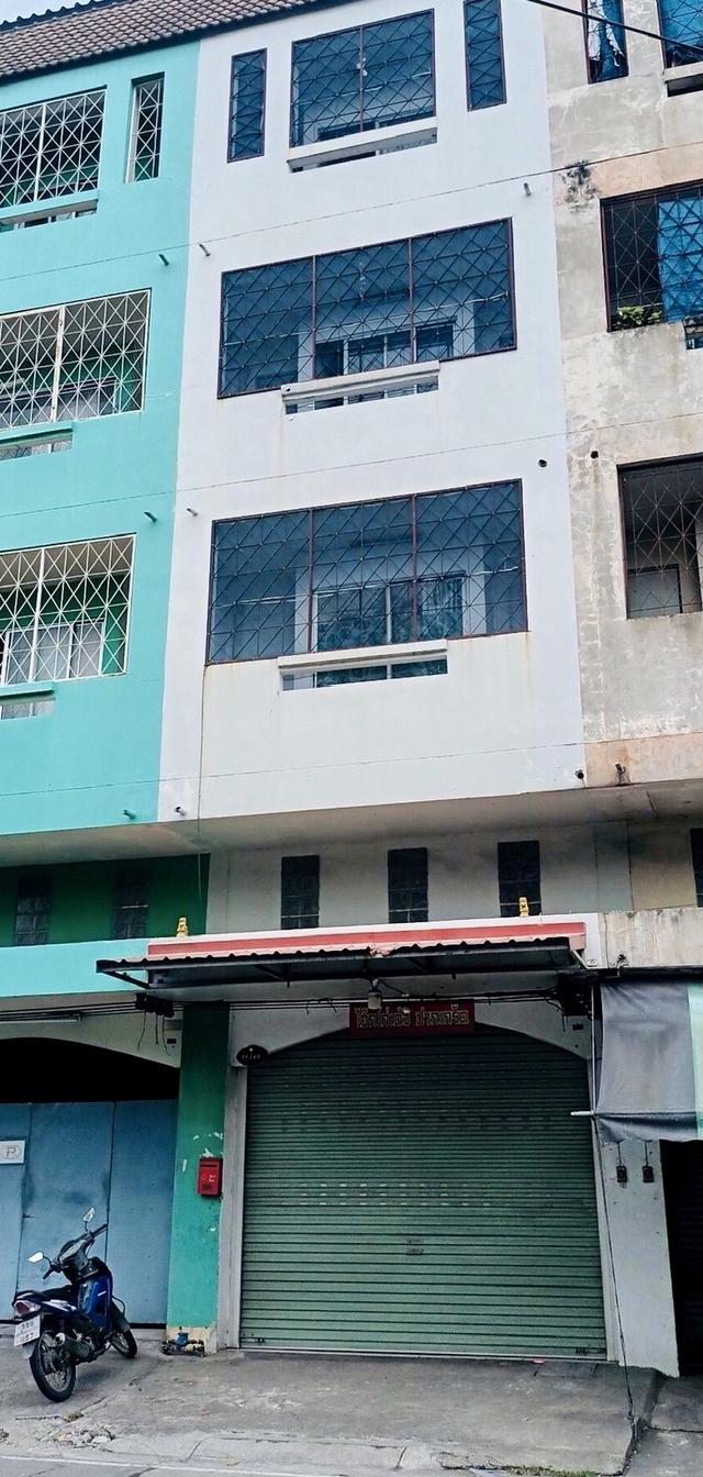 ตึกแถวพร้อมอยู่ 1