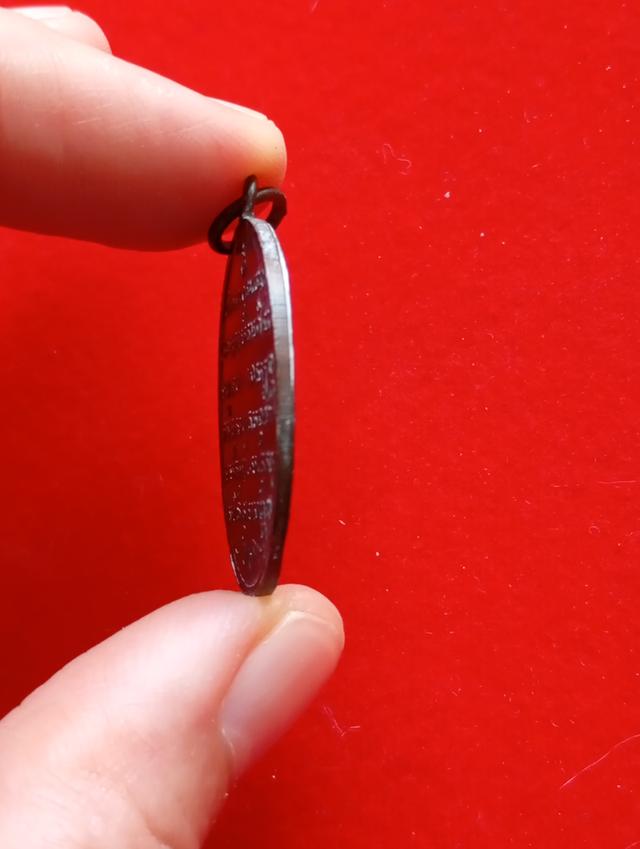 พระเหรียญพระพุทธชินราช รูปที่ 3