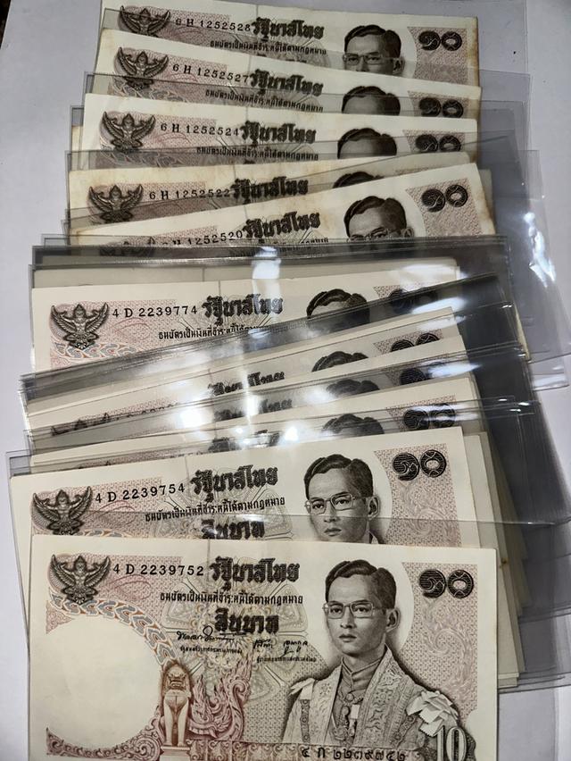 ธนบัตรฉบับละ 10 บาทแบบ 11 รัชกาลที่เก้าหลังวัดเบญจมบพิตร