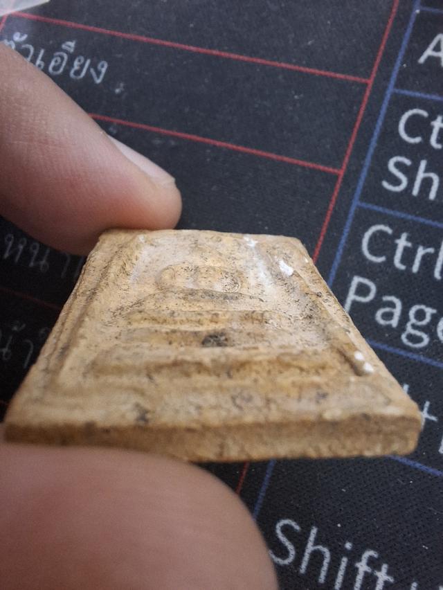 พระสมเด็จบางขุนพรมหลังตรายาง รูปที่ 3