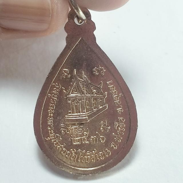 016 พระครูตั๋ง อยุธยา