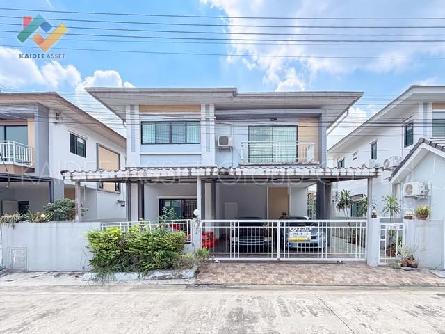 อาร์เค โฮม พาร์ค 2 บ้านเดี่ยว พระราม 9 - วงแหวน มอเตอร์เวย์ 1