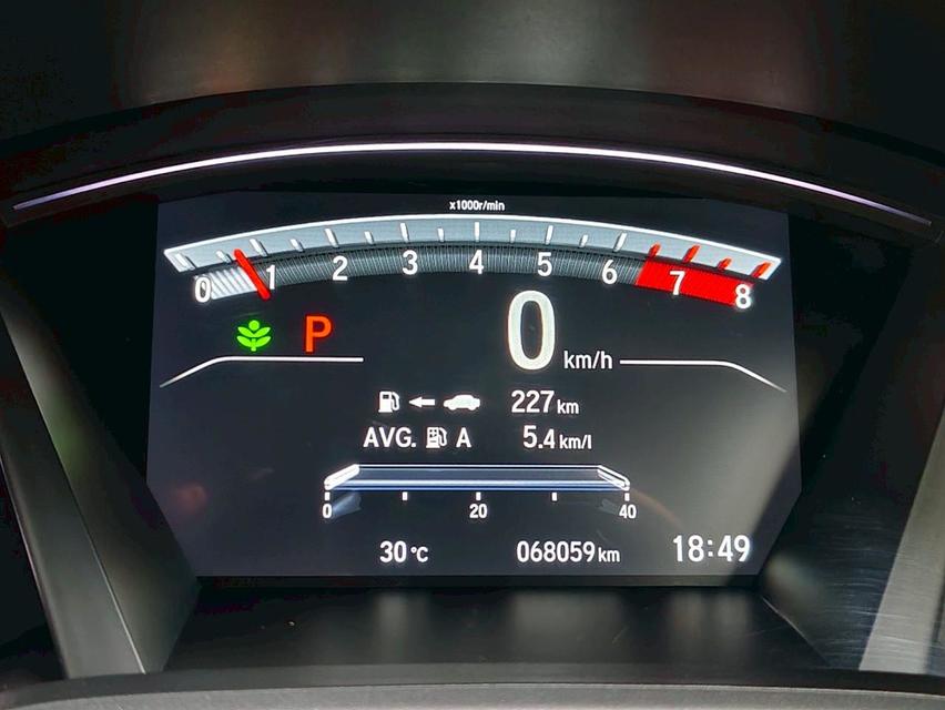 HONDA CR-V 2.4E