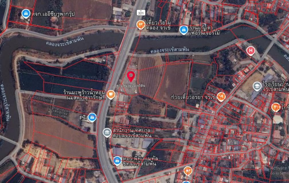 🌿✨ ขายที่ดินติดถนนใหญ่ 321 ใกล้คลอง ✨🌿 ทำเลดี อ.อู่ทอง จ.สุพรรณบุรี 9