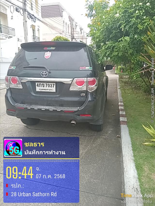 แท็กซี่สระแก้ว