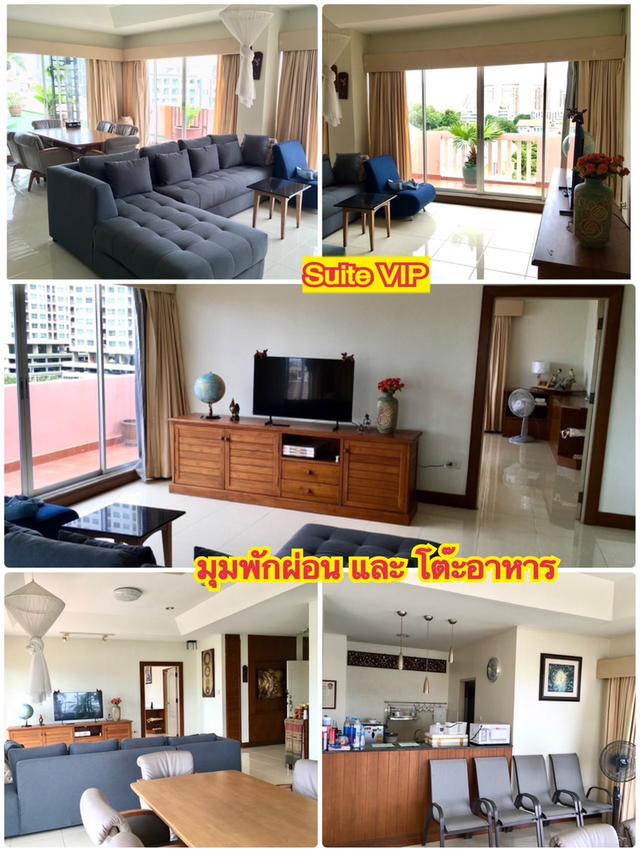 ** ขายเซอร์วิสอพาร์ทเม้นหรู ** 11