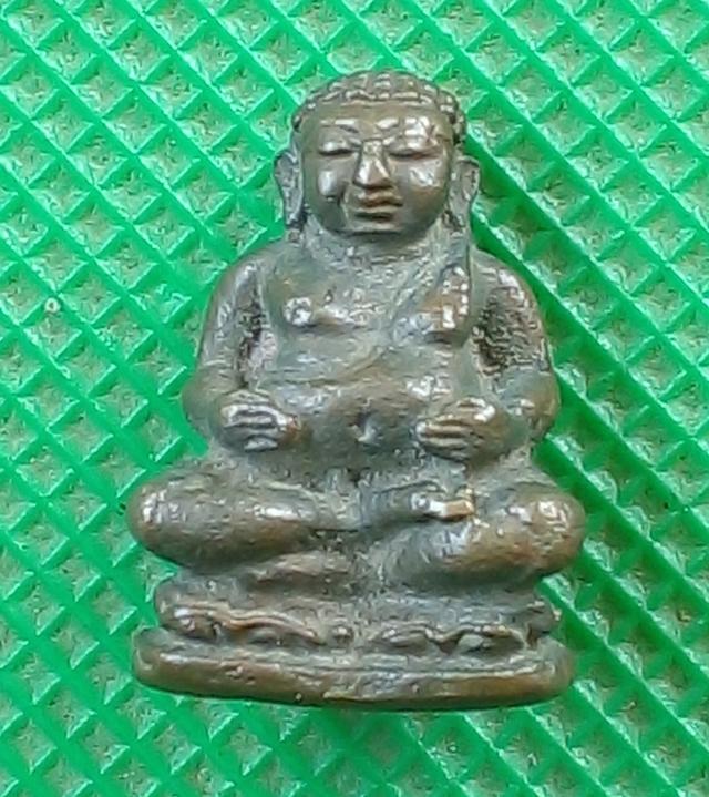 พระสังกัจจาย หลวงปู่ทิม วัดระหารไร่