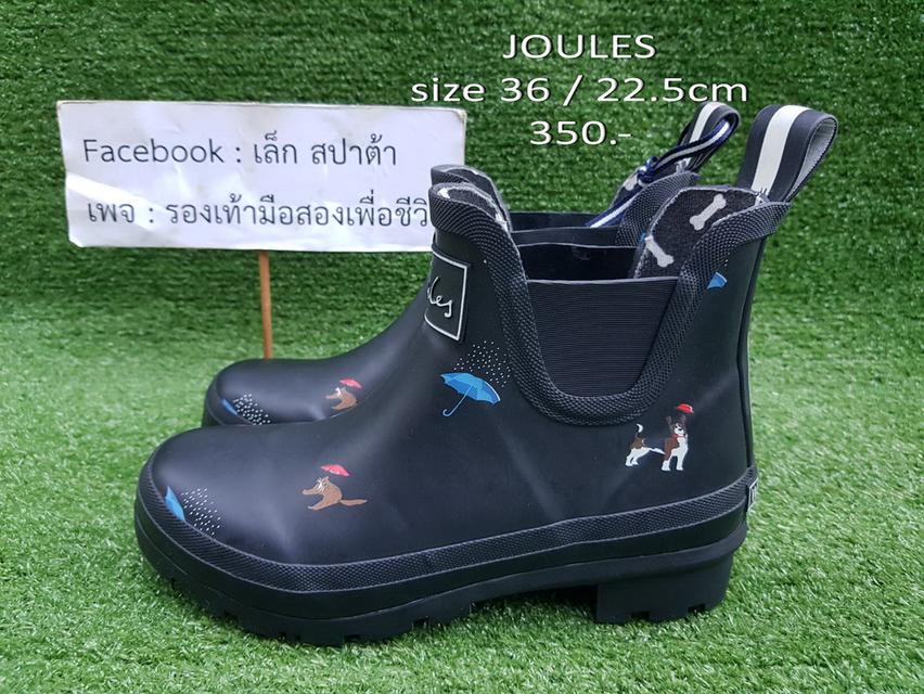 joules size 36eur 22.5cm