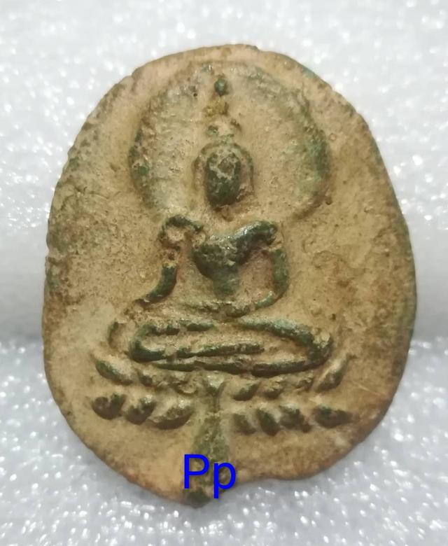 พระขุนแผนใบพุทรา