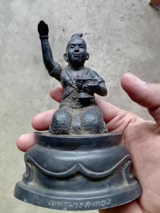 ขายพระบุชากุมารตาเอาฝากขายยก9500 8