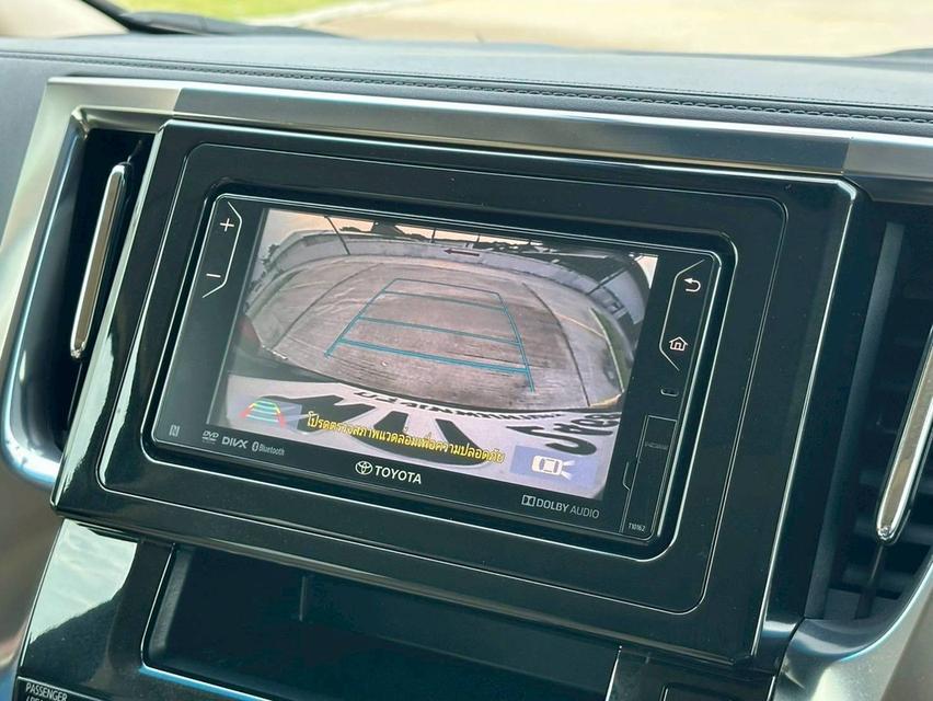Toyota Alphard 2.5 Hybrid (TMT) MNC 2019  18