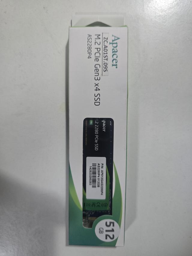 SSD (512GB) M.2 2280 PCIe (Gen3) (NvMe)