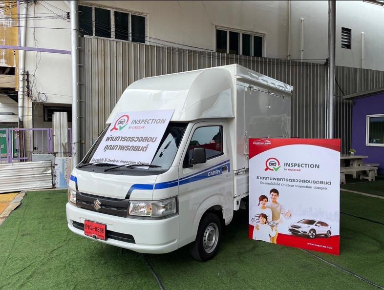 SUZUKI CARRY 1.5 TRUCK  ปี 2023