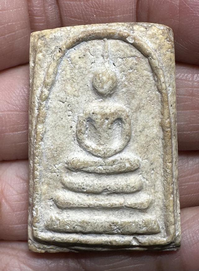 พระสมเด็จพิมพ์ทรงเจดีย์ A111