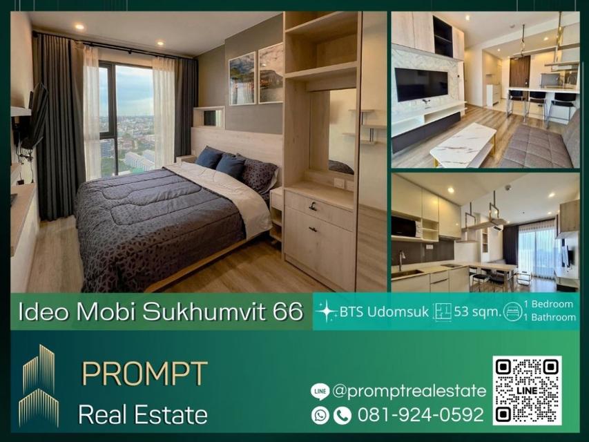 IJ03834 - Ideo Mobi Sukhumvit 66 - 53 sqm - BTS Udomsuk- BTS Punnawithi- Southeast Bangkok College 1