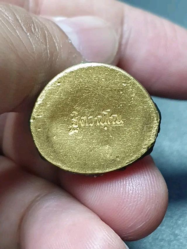 กริ่งก้นทองคำไม่ทราบวัด