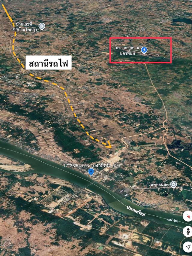 ขายที่ดินริมน้ำโขง13ไร่ใกล้สะพานมิตรภาพ”นครพนม” 13