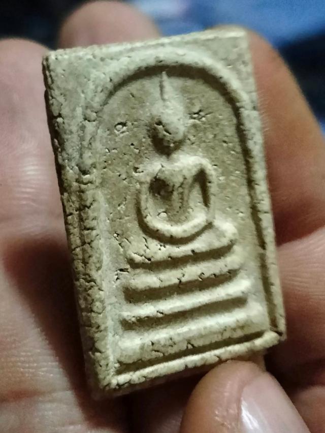 พระสมเด็จวัดระฆังพิมพ์อกกระบอกเล็ก รูปที่ 15