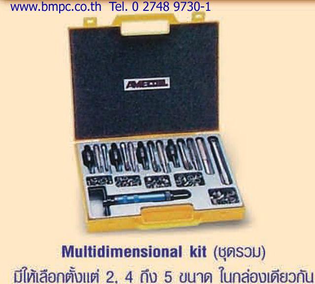 Amecoil, thread repair kit, ชุดซ่อมเกลียว, wire thread insert, Monokit SR, ชุดสปริงซ่อมเกลียว, Schnorr, Ensat, Clavsert รูปที่ 3