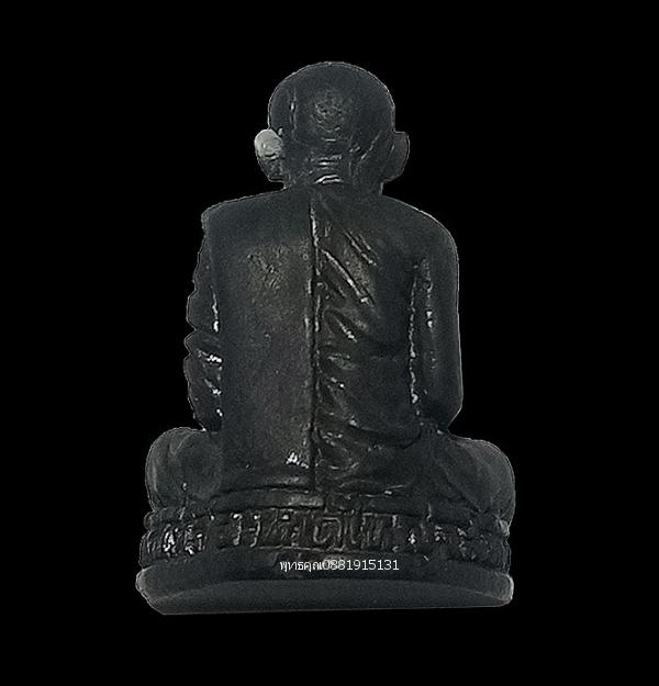 พระอุปัชฌาย์คง วัดศีรษะคีรี จ.สงขลา 4