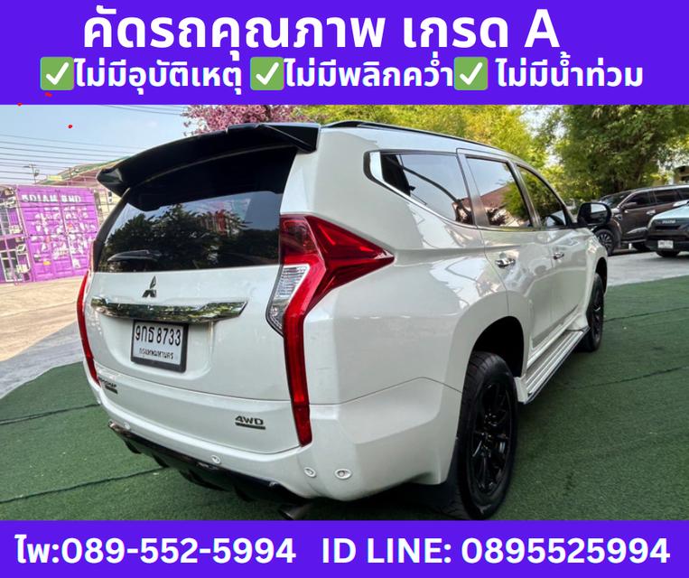 2020 4x4 Mitsubishi Pajero Sport 2.4 GT Premium Elite Edition  SUV 4