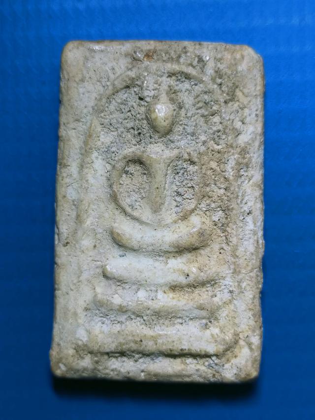 สมเด็จ​บาง​ขุน​พรหม​ ​อกครุฑ​