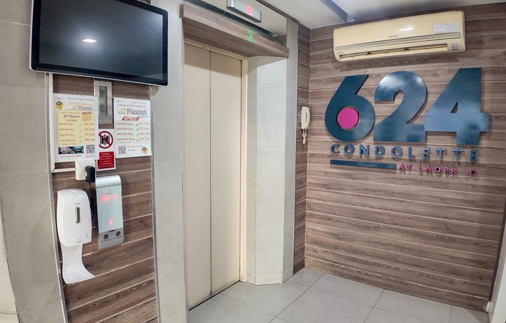 624 Condolette Ladprao ใกล้รถไฟฟ้าสีเหลือง บางกะปิ 29.1 ตารางเมตร 1 ห้องนอน ชั้น8 ตึกB ตกแต่งครบ 9