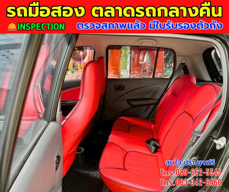 🎯โปรโมซั่นพิเศษ ส่งท้ายปี 💸💸เพียง 279,000💸💸 🚘ปี2024 Suzuki CELERIO 1.0 GX ⭐ไมล์แท้ 3,xxx กม. 📌เกียร์ออโต้ ⚙️เครื่องเบนซิน 11