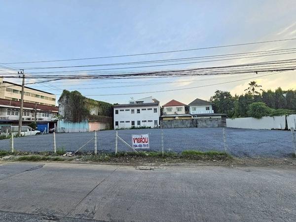 ขาย  ที่ดินสวย 201 ตร.วา ซอยลาดพร้าว 83 แปลงหัวมุม  ใกล้สถานีรถไฟฟ้า ลาดพร้าว 83 1