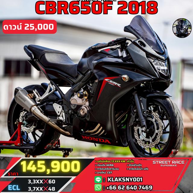 2018 Honda cbr650f ปี 2018 |สีดำสุดเท่ เครื่องแน่น สภาพกริ๊บ ยางใหม่พร้อมใช้