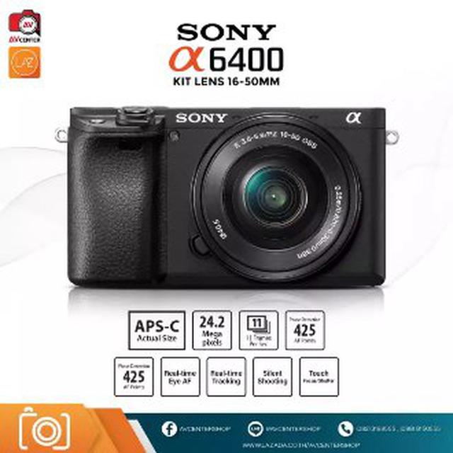 Sony Camera A6400 Lens 1650MM ใหม่ล่าสุดจาก Sony รับประกัน 1 ปี By AVcentershop  1