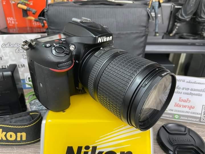 Nikon D7200