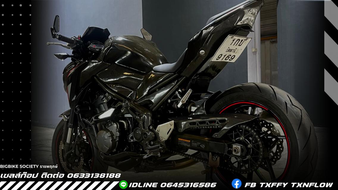 Z900