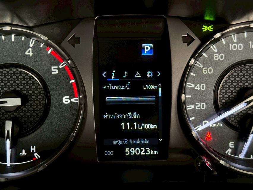 Revo CAB 2.4Mid เกียร์ออโต้ ยกสูง 14