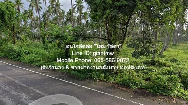 ที่ดิน ืที่ดิน ทับสะแก จ.ประจวบคีรีขันธ์ 40000 THAI BAHT พ.ท. 0 ตารางวา 0 งาน 40 RAI หั่นราคา 4