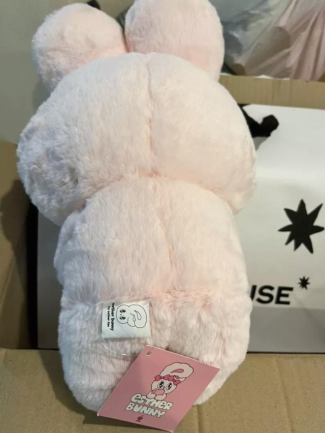 ขายตุ๊กตากระต่าย EVOLIBaby Huggable Bunny 2