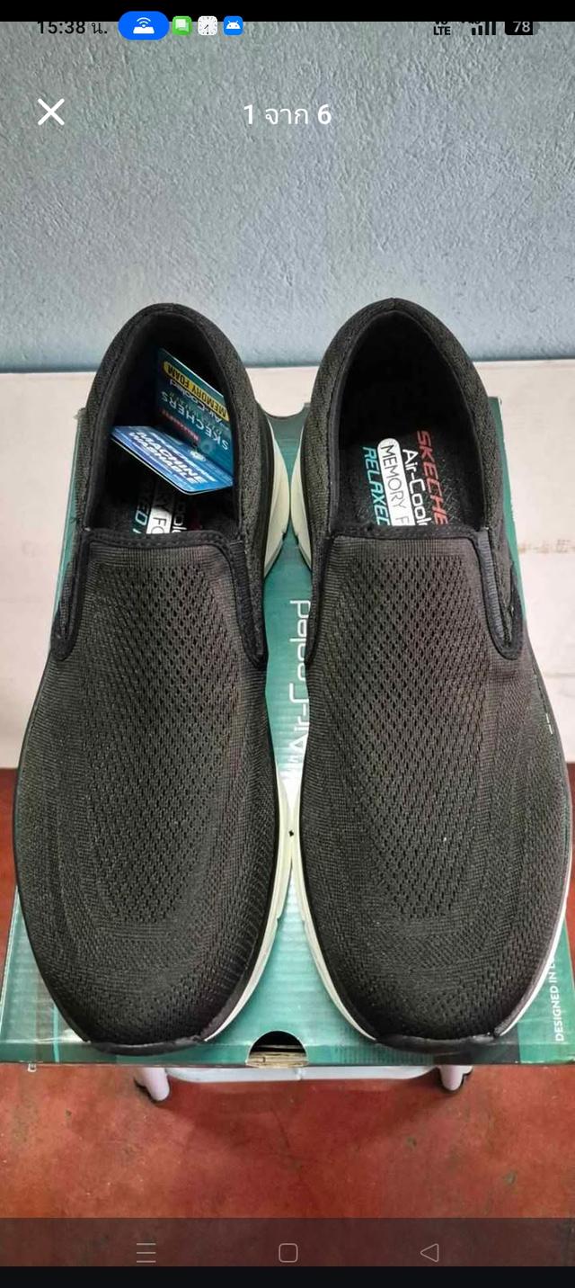 Skechers D'Lux Walker