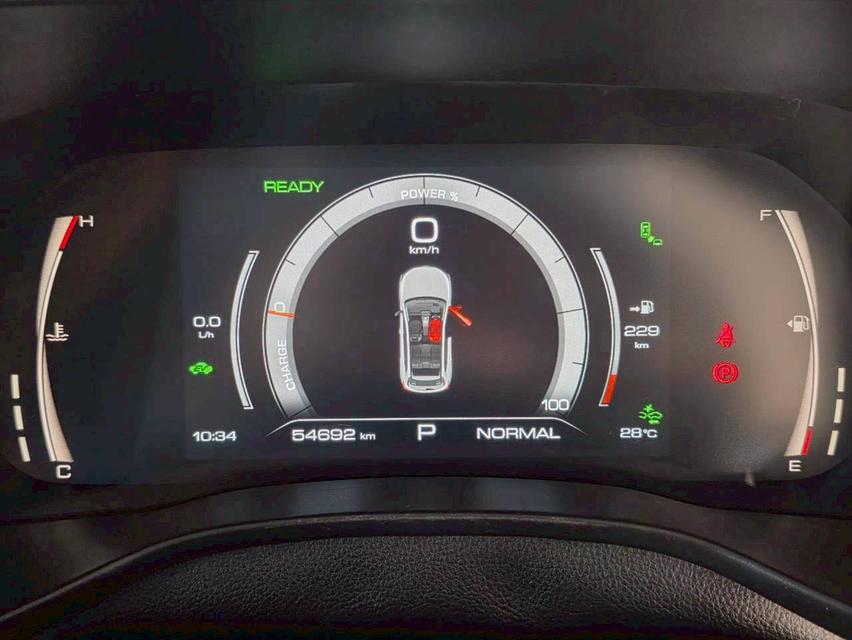 Gwm Haval Jolion 1.5Hbrid Pro ปี23 รูปที่ 9