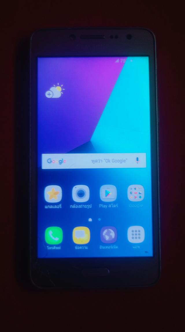 Samsung Galaxy J2 Prime