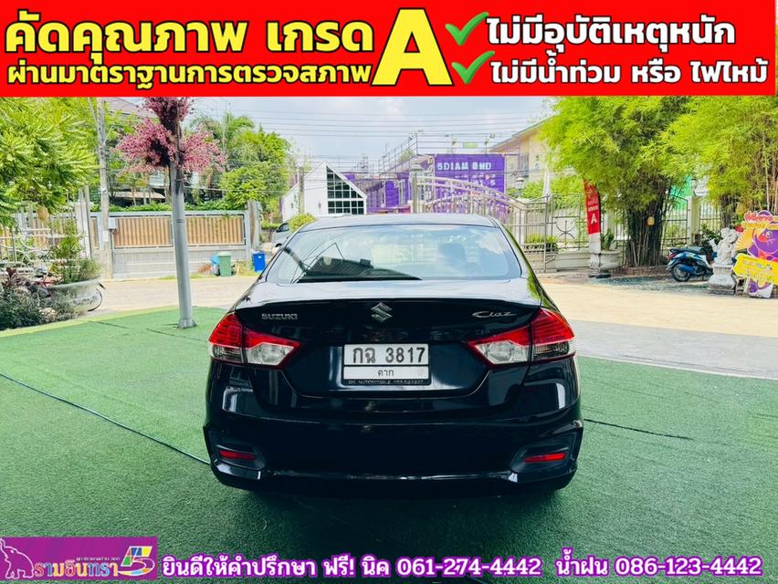 SUZUKI CIAZ 1.2 GL MT ปี 2020 13